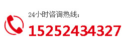 voc在線監測儀廠家電話